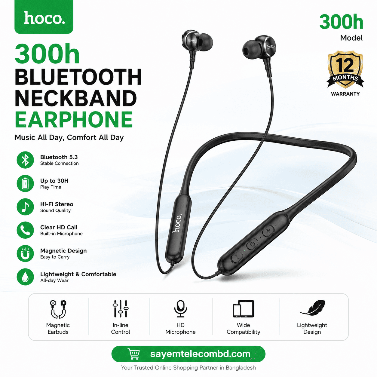 HOCO 300H Bluetooth Neckband Earphone
